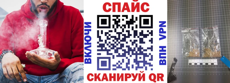 БУТИРАТ бутандиол  где можно купить   Шиханы 