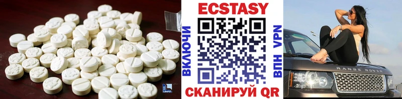 блэк спрут как войти  Шиханы  Ecstasy Philipp Plein 
