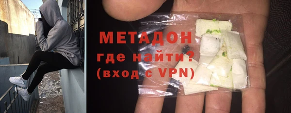 гашиш Навашино