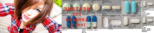 ГАЛЛЮЦИНОГЕННЫЕ ГРИБЫ Алексеевка