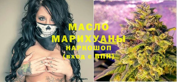 spice Абаза