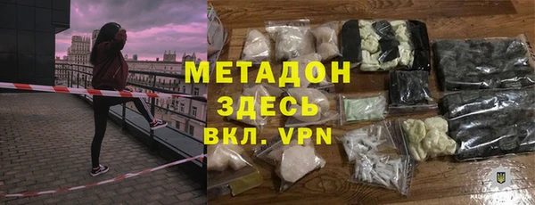 гашиш Навашино
