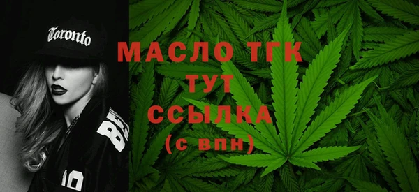 spice Абаза