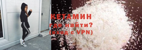 ГАЛЛЮЦИНОГЕННЫЕ ГРИБЫ Наволоки