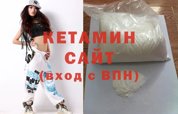 spice Абаза
