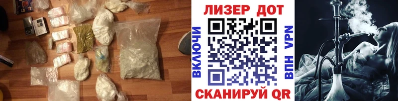 купить   Шиханы  LSD-25 экстази ecstasy 