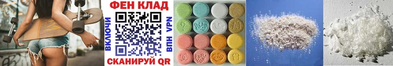 Первитин винт  Шиханы 
